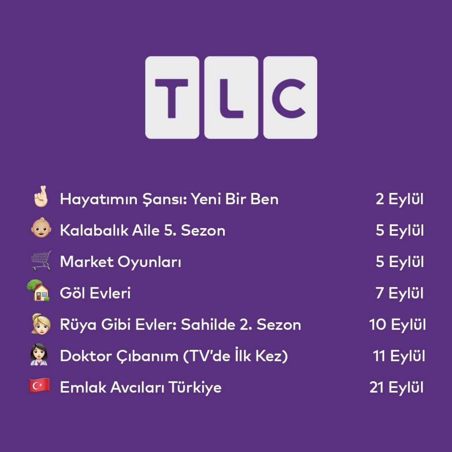 Программа tlc на сегодня. TLC. TLC Телеканал. TLC (Turkish TV channel).